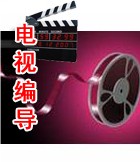 �߿��㲥���ӱർ��ѵ